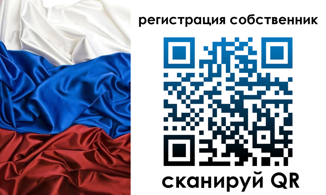 форма 3 в Петров Вале